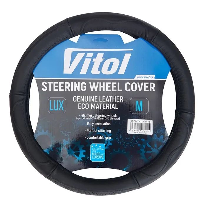 Чохол на руль VITOL M чорн (VLOD-CL114 BK M)