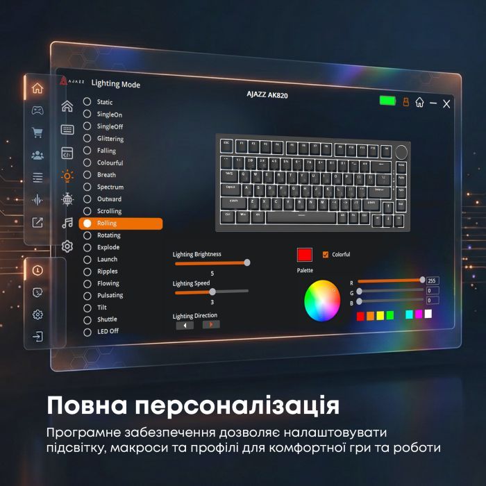 Клавиатура Ajazz AK820 Red Switch USB-C UA White (AK820-R-W) изображение 12