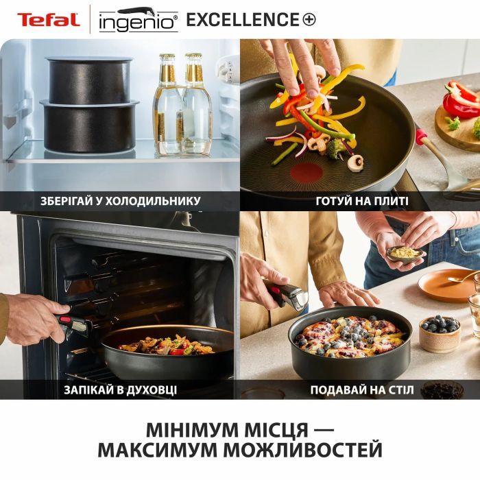 Набор посуды Tefal Ingenio Excellence+, 13 предметів, чорний (P0009753) изображение 7