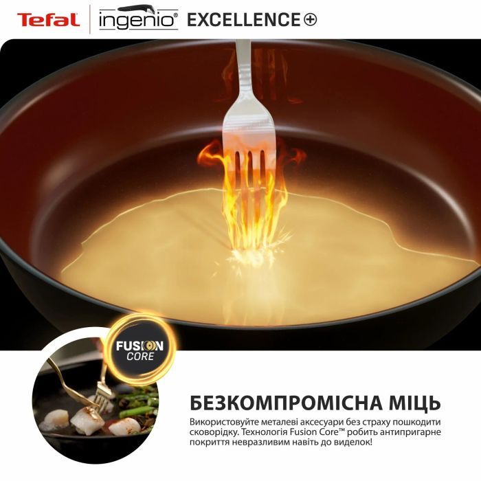 Набор посуды Tefal Ingenio Excellence+, 13 предметів, чорний (P0009753) изображение 9
