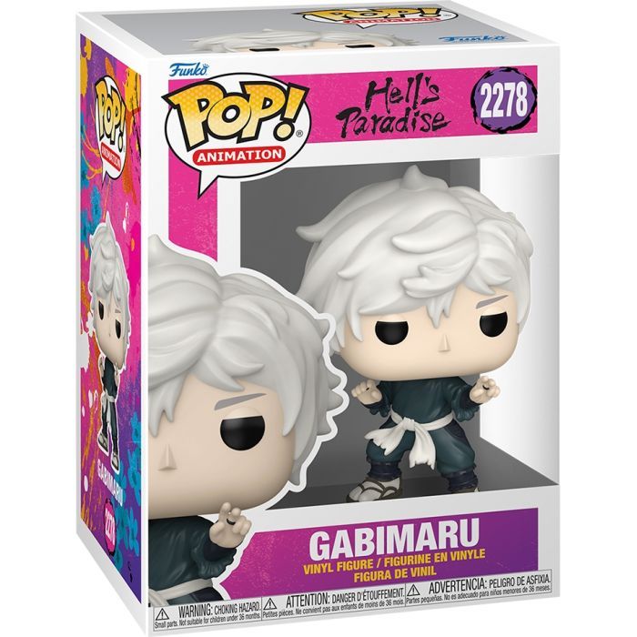 Фігурка Funko Pop серії Пекельний рай - Ґабімару (92514) зображення 2