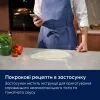 Духовой шкаф Electrolux LOX8P87WZ изображение 4