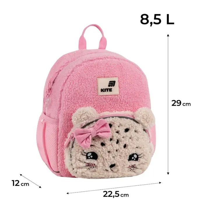 Рюкзак детский Kite Kids 2727 Pretty Kitty (K26-2727XS-1) изображение 11