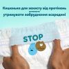 Подгузники Pampers Premium Care Pants Розмір 6 (13-18 кг) 46 шт (8006530320054) изображение 5
