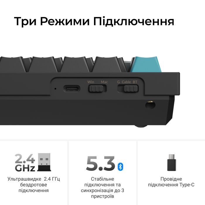 Клавіатура Keychron Q1 Ultra Keychron Red Switch RGB UA Black (Q1U-M1-UA) зображення 12