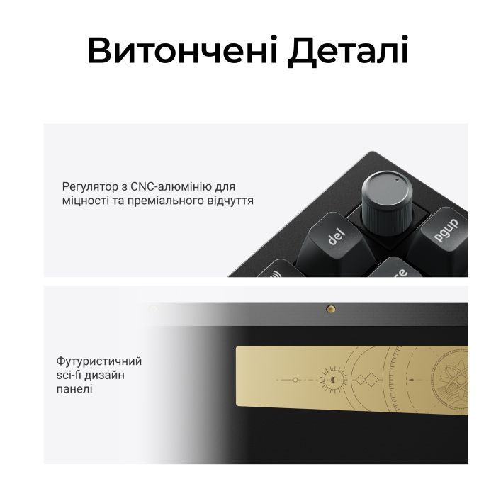 Клавіатура Keychron Q1 Ultra Keychron Red Switch RGB UA Black (Q1U-M1-UA) зображення 14