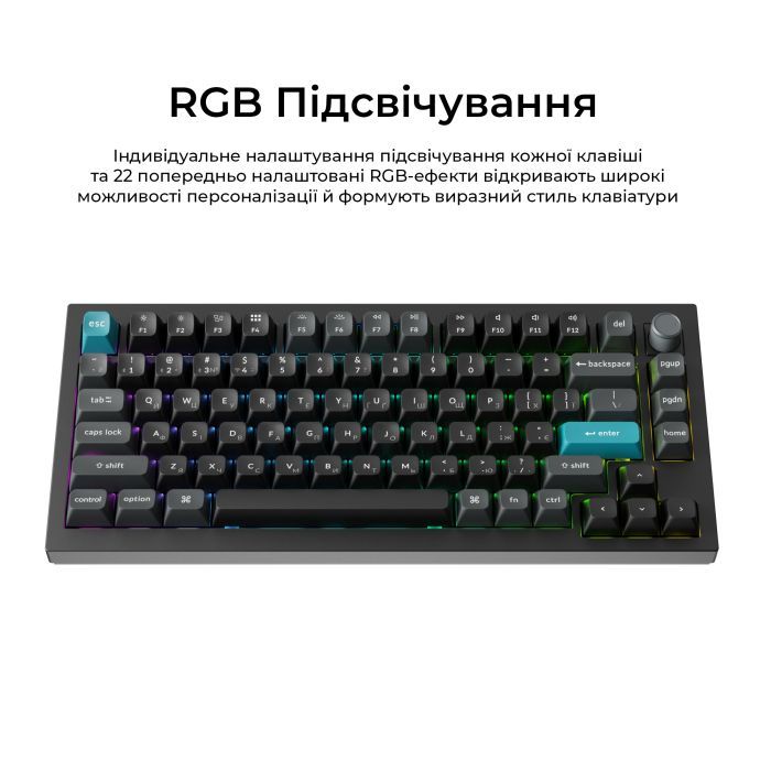 Клавіатура Keychron Q1 Ultra Keychron Red Switch RGB UA Black (Q1U-M1-UA) зображення 15