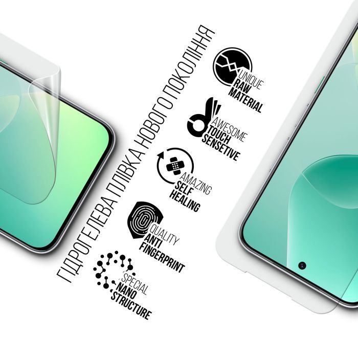 Пленка защитная Armorstandart hydrogel Infinix Hot 60 5G (ARM87308) изображение 2