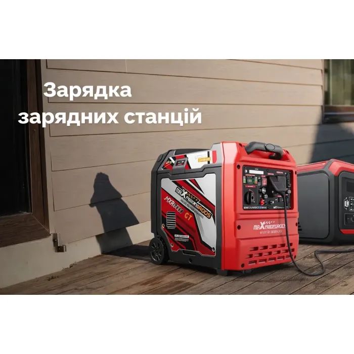 Генератор maXpeedingRODS MXR6000GT, інверторний, 5.5kW, ручний/електро/віддалений(BlueTooth) старт (MXR6000GT) зображення 11