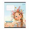 Зошит Yes Strolling dreams А5 12 аркушів клітинка (768694) зображення 3