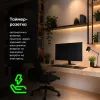 Таймер-розетка EUROELECTRIC 16A/3600W 7дн, White (ST-16A/3,60kW(E)) изображение 6
