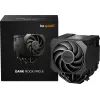 Кулер для процессора Be quiet! DARK ROCK PRO 6 (BK048) изображение 8