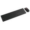 Комплект Lenovo Wireless Multi-Mode Pro Combo 6000 UA Black (4X31S04811) изображение 2