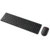 Комплект Lenovo Wireless Multi-Mode Pro Combo 6000 UA Black (4X31S04811) изображение 3