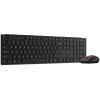 Комплект Lenovo Wireless Multi-Mode Pro Combo 6000 UA Black (4X31S04811) изображение 4