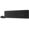 Комплект Lenovo Wireless Multi-Mode Pro Combo 6000 UA Black (4X31S04811) изображение 5