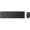 Комплект Lenovo Wireless Multi-Mode Pro Combo 6000 UA Black (4X31S04811)