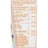 Сливки Наше молоко ультрапастеризованные 15% жира 125 г (4820016255043) изображение 5