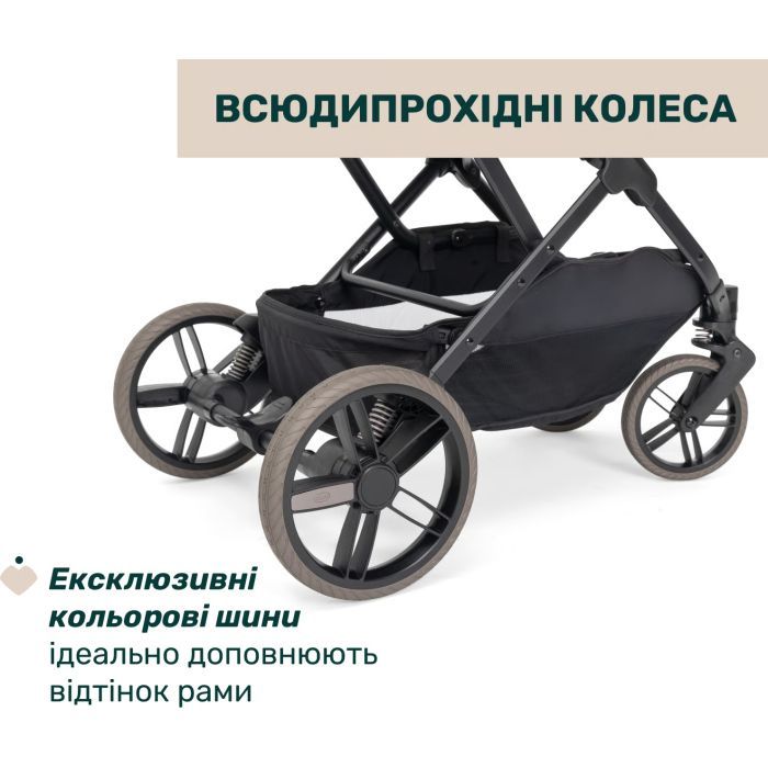 Коляска Chicco Dolomiti беж (8058664193257) (87163.30) изображение 3