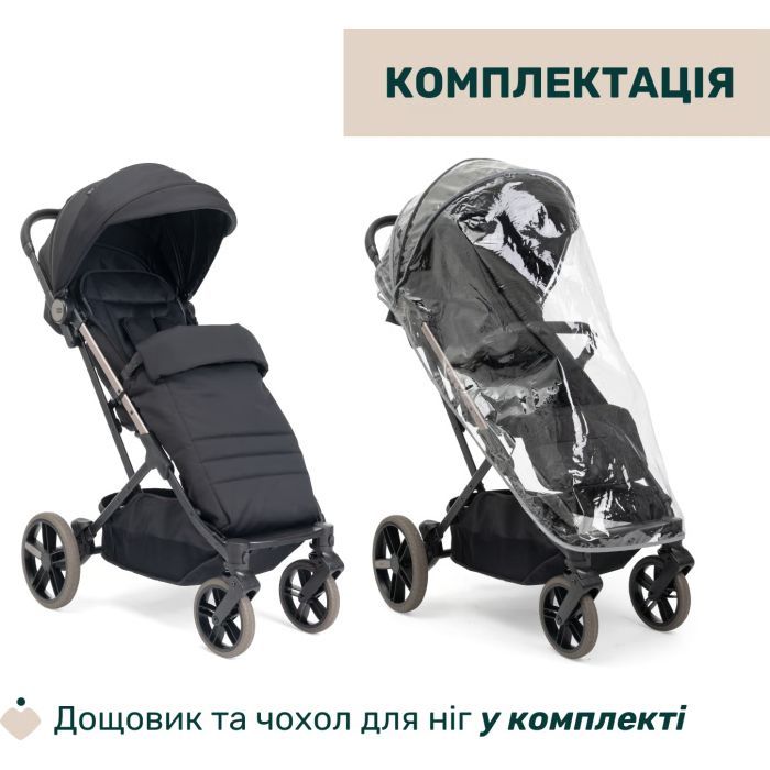 Коляска Chicco Dolomiti беж (8058664193257) (87163.30) изображение 8
