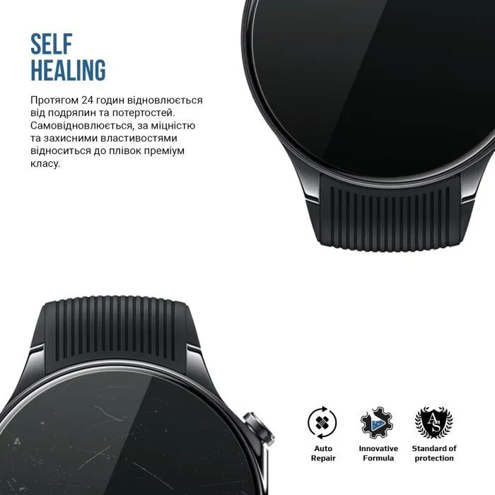 Плівка захисна Armorstandart Matte hydrogel OPPO Watch X 6 pcs (ARM92082) зображення 3