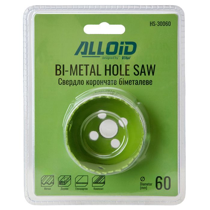 Коронка Alloid біметалева, 121мм (HS-30121) зображення 3