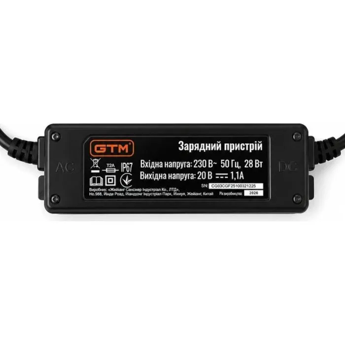 Газонокосилка GTM робот, 20V, АКБ 2Ah, ширина скошування 18см, рекомендована площа 600м (RLM600/18W) изображение 12