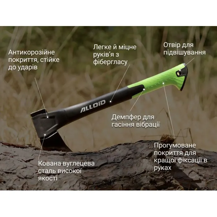 Топор Alloid Pro, ручка из фибергласа, 1000г, 45см (AF-70141000) изображение 3