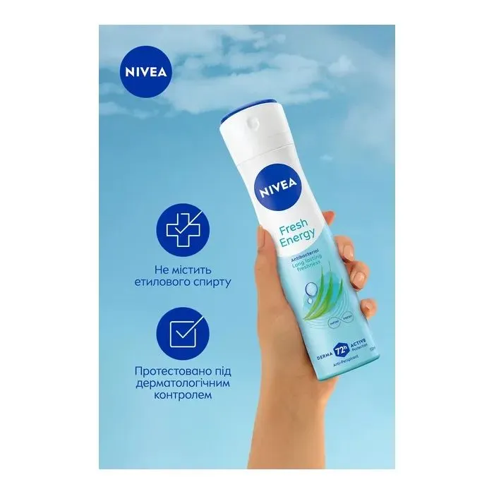 Антиперспірант Nivea Fresh Energy Anti-Perspirant 150 мл (4006000007946) зображення 6