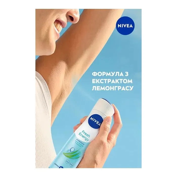 Антиперспірант Nivea Fresh Energy Anti-Perspirant 150 мл (4006000007946) зображення 8