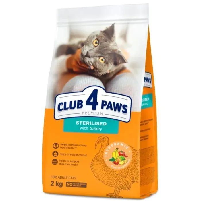 Сухой корм для кошек Club 4 Paws Sterilised с индейкой 2 кг (4820269144927)