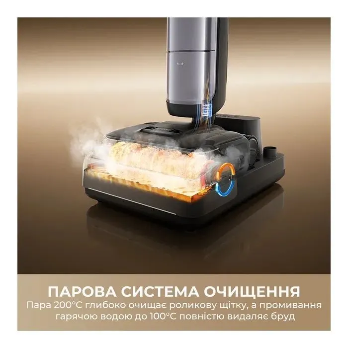 Пилосос Dreame H16 Pro Steam (HHR48F) зображення 8