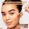 Сироватка для обличчя Garnier Skin Active Vitamin C Night Serum 30 мл (3600542541664) зображення 11