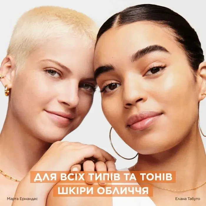 Сироватка для обличчя Garnier Skin Active Vitamin C Night Serum 30 мл (3600542541664) зображення 12