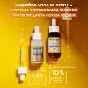 Сироватка для обличчя Garnier Skin Active Vitamin C Night Serum 30 мл (3600542541664) зображення 9