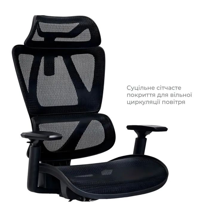Офісне крісло OfficePro Anvio, OC590G (OC590G) зображення 7