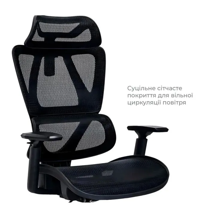 Офісне крісло OfficePro Anvio, OC590B (OC590B) зображення 7
