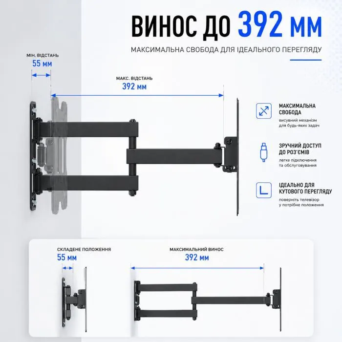 Кронштейн UniBracket BZ12-23 зображення 12
