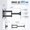 Кронштейн UniBracket BZ12-23 зображення 12