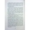 Книга Куди вкаже серце - Сара Фергюсон Фабула (9786175223840) зображення 11