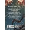 Книга Куди вкаже серце - Сара Фергюсон Фабула (9786175223840) зображення 2