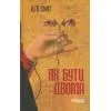 Книга Як бути двома - Алі Сміт Фабула (9786170933874)