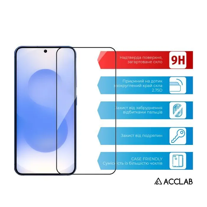 Стекло защитное ACCLAB Full Glue ESD Samsung S26 Plus Black (1283126633959) изображение 3