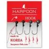 Джиг-головка Harpoon Набір No.3/0 (5,7,10г) (2700000019283)