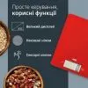 Весы кухонные АDЕ KE1800-1 Leonie изображение 3