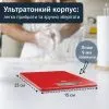 Весы кухонные АDЕ KE1800-1 Leonie изображение 4