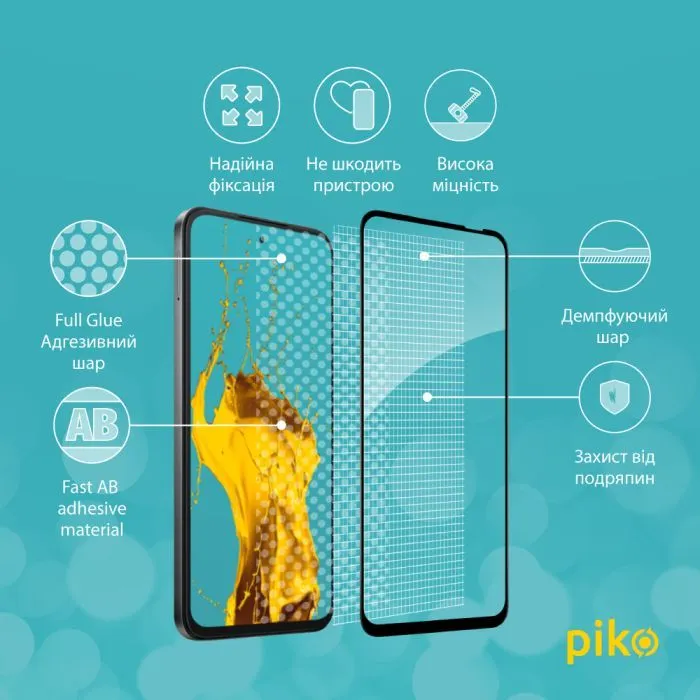 Скло захисне Piko Full Glue ESD Infinix Hot 60 Black (1283126630248) зображення 4