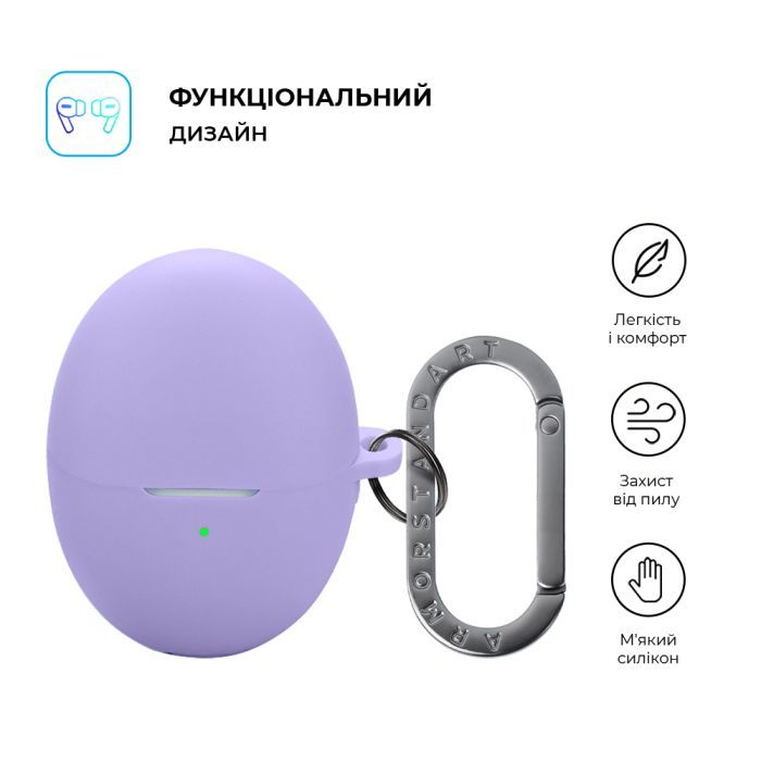 Чехол для наушников Armorstandart Hang Case For Huawei FreeBuds 6 White (ARM86145) изображение 2