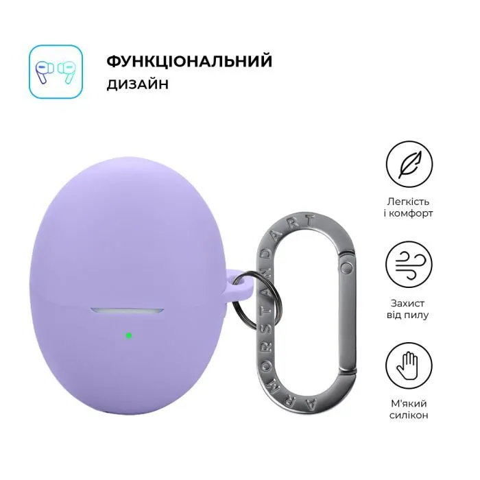 Чехол для наушников Armorstandart Hang Case For Huawei FreeBuds 6 Violet (ARM86144) изображение 2