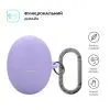 Чехол для наушников Armorstandart Hang Case For Huawei FreeBuds 6 Violet (ARM86144) изображение 2